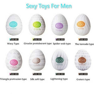 Male Masturbators: Tenga Men's Masturbation Egg - Assorted Textures