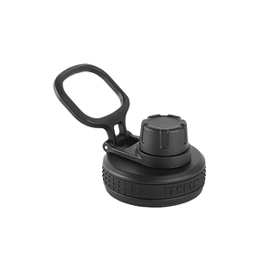 Takeya Replacement Actives Spout Lid