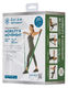 Total Tone & Flex Kit 2-4Kg