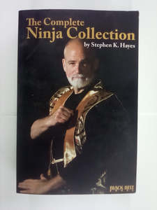 Sport And Fitness: The Complete Ninja Collection by Stephen K Hayes