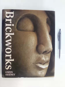 Art Fashion: Brickworks by Gwen Heeney