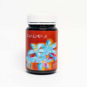 Christmas Gifts Soft Brew Nerds: Outliers | Colombia Huver Castillo | Filter Roast