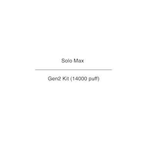 Disposables: Solo Max Gen2 Kits