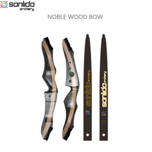 Recurve Bow Risers Limbs: SANLIDA - Noble Wood Recurve Bow Set (三利达 - 反曲木弓套装件)