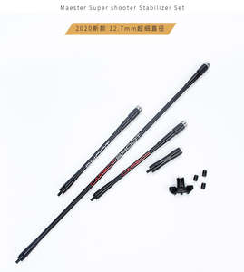 MASTER - Ultra-fine Edition Stabilizer set + bomb x3 and Quick Release