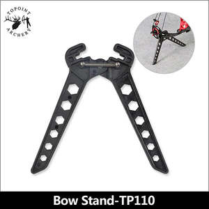 Bow Stand Compound: TOPOINT - Compound Bow Stand-TP110