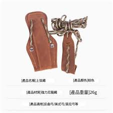 Bow Stringer: Leather Bow Stringer