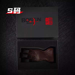 Finger Tabs Barebow: Bosen - Deer Skin Three Finger Glove