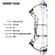 Topoint - TS330 Compound Bow (two weeks delievery time)