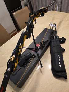 RH 68" Bosen Ranger Recurve Set