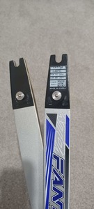 Cartel Fantom limbs (25H 70" 30lbs, 23H 68" 32lbs)