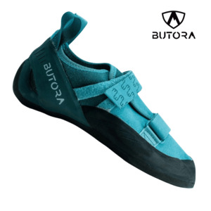 Products: Butora – Endeavour –  Auckland Climbing Gym