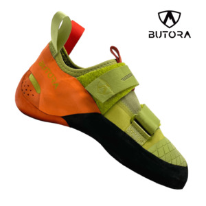 Products: Butora – Rubicon –  Auckland Climbing Gym