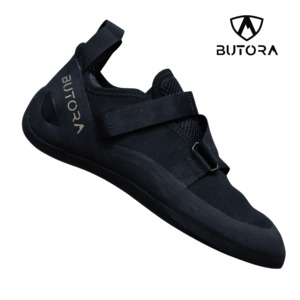 Products: Butora – Senegi –  Auckland Climbing Gym