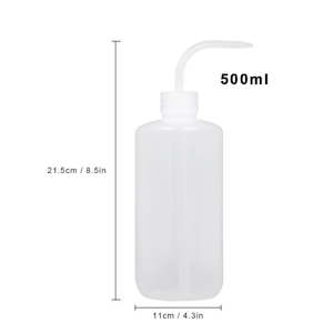 Accessorries: Pump bottle