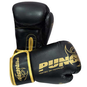 Mma And Kickboxing Training Equipment: PUNCH BOXING GLOVES - LEATHER URBAN - HAYMAKER