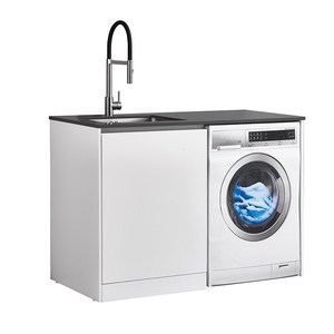 Products: Le Vivi Laundry Station – 1300mm