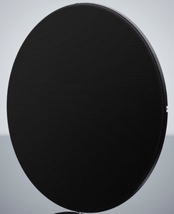 Bezel less grille accessory kit for Up 6 ceiling speakers BK – AudioConnect