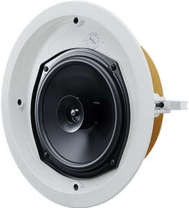 Passive Speakers: Two way passive full range 6Ã¢ÂÂ ceiling speaker OPEN BACK
