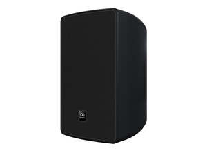 Two way full range passive 6.5Ã¢ÂÂ loudspeaker BLACK