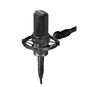Studio Broadcast Microphones: AT4050SM Studio Mic+Mount Side Address Condenser Switchable