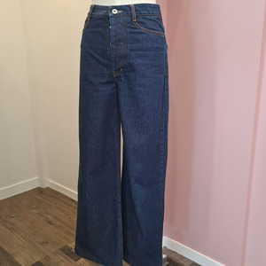 Pants: Kowtow - Straight Leg Jeans -  Size XS