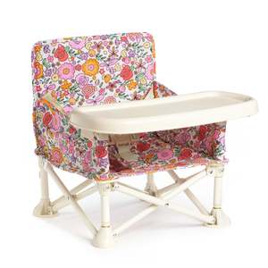 Paloma V2 Baby Chair