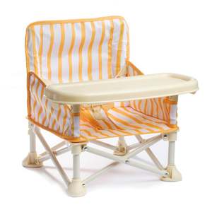 Brighton V2 Baby Chair