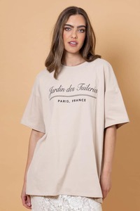 Sale Amaya: Lucy T-Shirt Beige