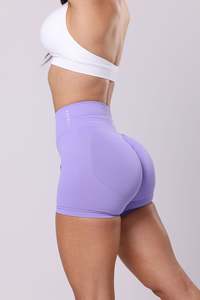 Signature Scrunch Shorts - Lilac