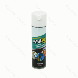 Etc Spray Cans: ILSIN Lacquer Spray Can Gloss White 420ml
