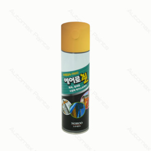 Etc Spray Cans: ILSIN Lacquer Spray Can Gold Can 420ml
