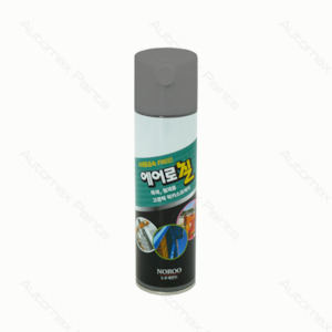 Etc Spray Cans: ILSIN Lacquer Spray Can Grey Can 420ml