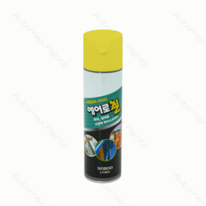 Etc Spray Cans: ILSIN Lacquer Spray Can Yellow 420ml