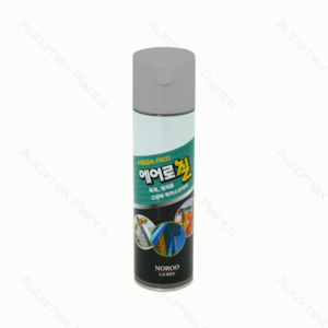 ILSIN Lacquer Spray Can Silver 420ml
