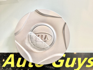 Accessories: Set of 4 KIA Wheel Center Cap Badge