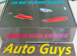 Other Parts: Car colored chassis Atmosphere Lamp Interior Decor Light