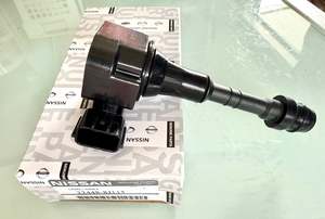 Ignition Coil: New! Nissan Ignition Coil For Navara D40 Murano Pathfinder 3.5L 4.0L 22448-8J115