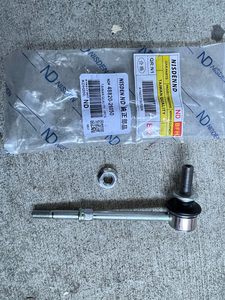 Toyota Hiace Parts: Toyota Hiace Stabiliser Sway Bar Link ( Petrol & Diesel ) 2004-2020