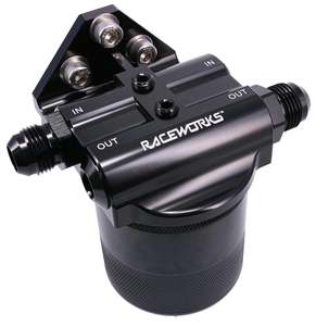 Fuel Filters: BILLET 4PORT SIDE ENTRY OIL FILTER MOUNT | ALY-153BK