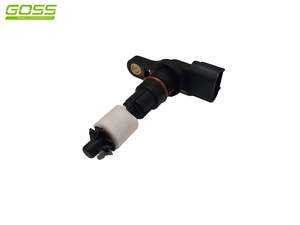 Oil Level Sensor: ENGINE OIL LEVEL SENSOR | LS101