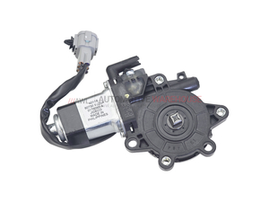 Products: Nissan Door Window Regulator Motor - P/N 80730-VJ20A - Automotive Warehouse