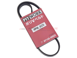 Pitwork Drive Belt - P/N AY140-40925 - Automotive Warehouse
