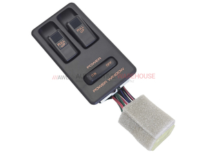 Products: Mazda Master Window Switch - P/N FB05-66-350A - Automotive Warehouse