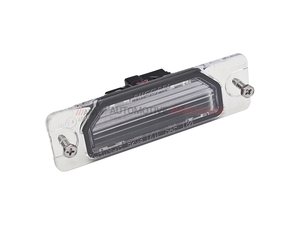 Products: Nissan License Plate Light Assembly - P/N 26510-CM80A - Automotive Warehouse