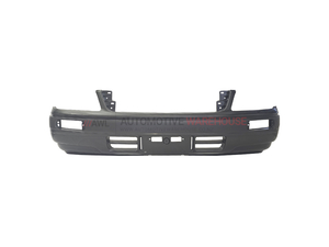 Nissan Front Bumper - P/N 62022-0V025 - Automotive Warehouse
