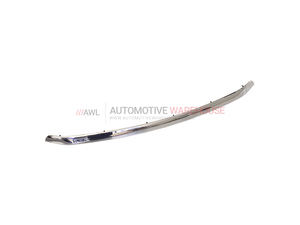 Toyota Bonnet Moulding - P/N 75770-42020 - Automotive Warehouse