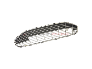 Products: Ford Front Bumper Lower Grille - P/N BR2Z17B968EA - Automotive Warehouse