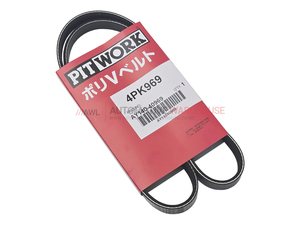 Pitwork Drive Belt - P/N AY140-40969 - Automotive Warehouse