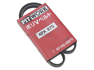 Pitwork Drive Belt - P/N AY140-40875 - Automotive Warehouse